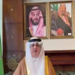 saudi ambassador