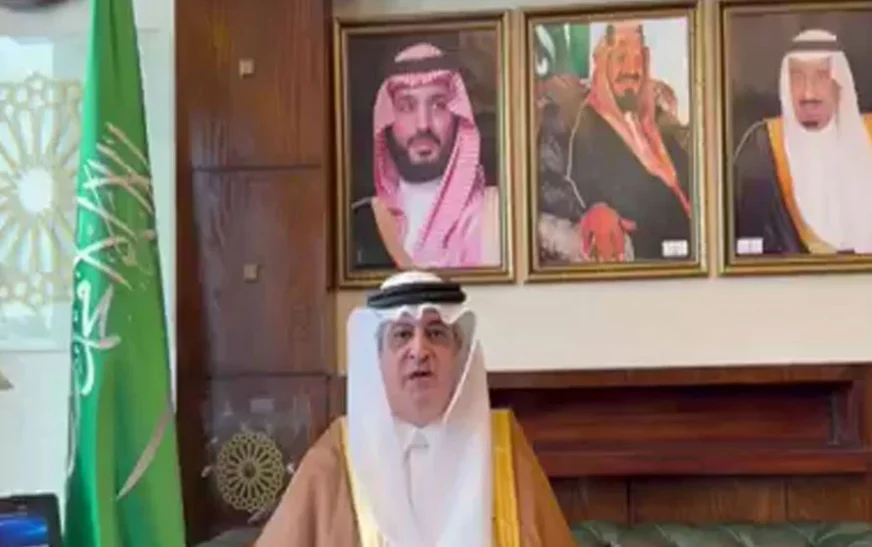 saudi ambassador