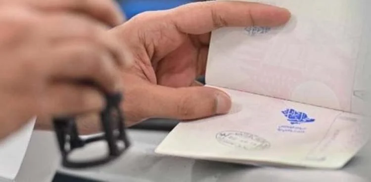Saudi Arabia will not issue a final exit visa if you make this minor mistake.