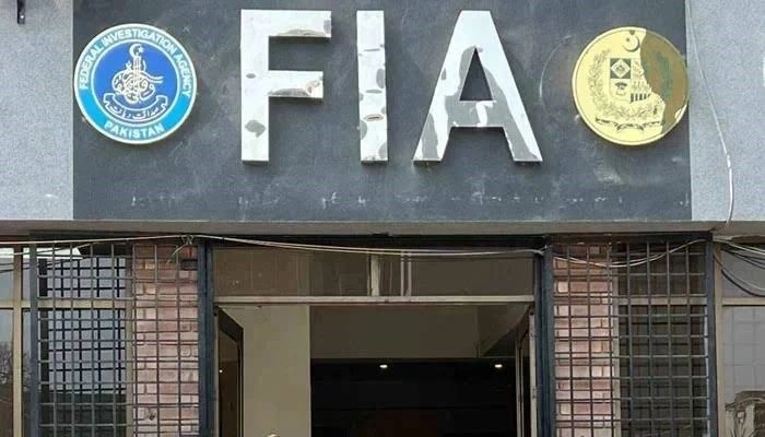 FIA Sets Up Dark Web Unit to Combat Cybercrimes