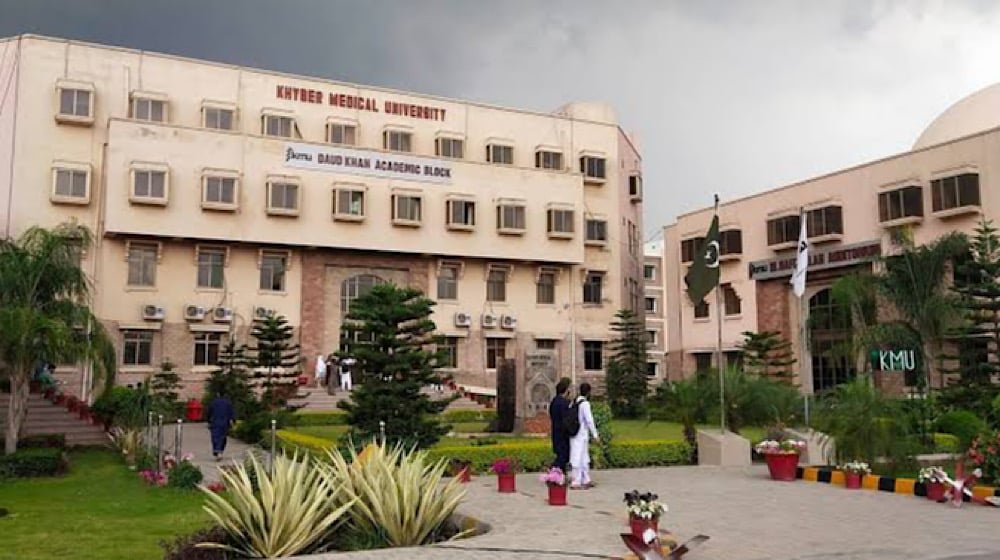Why Did PHC Halt the KMU VC Appointment?