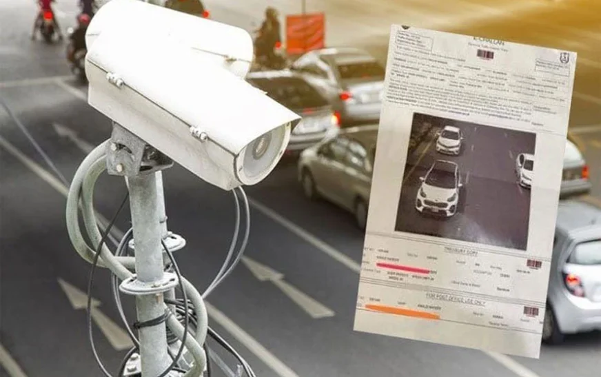 E-Challan