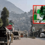 Azad Kashmir