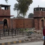 Peshawar central jail