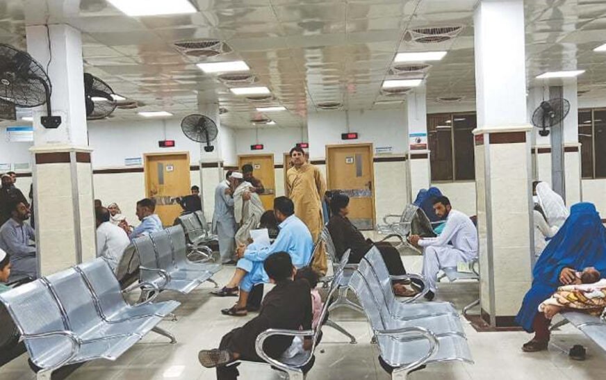hospitals in Peshawar