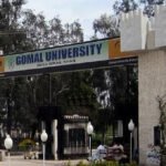 Gomal