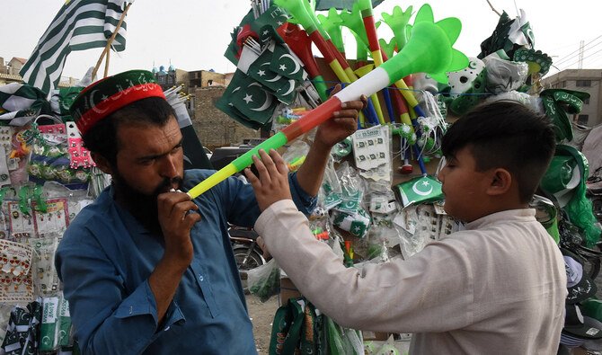 Peshawar bans toy guns, vuvuzelas ahead of August 14 celebrations