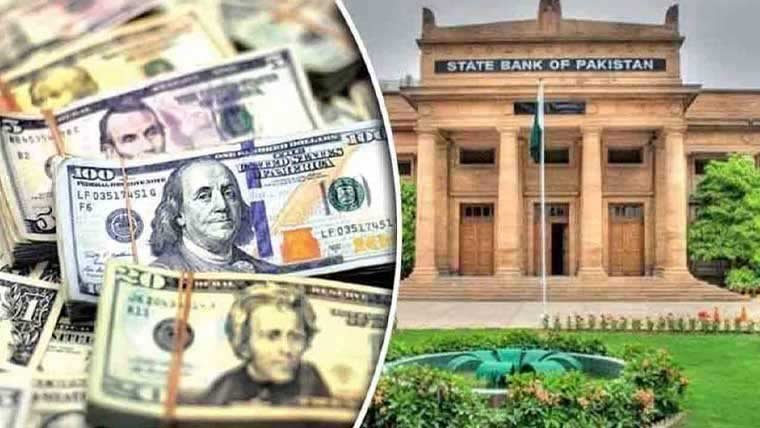 How much have Pakistan’s foreign exchange reserves increased?
