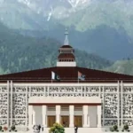 AJK Assembly