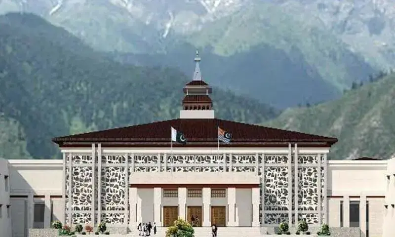 What’s on the Agenda as AJK Assembly Meets Next Week?