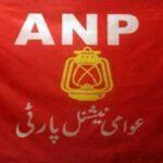 ANP