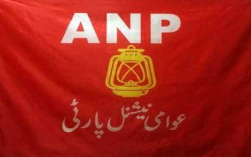 ANP Expels Former MPA Gul Sahib Khan Khattak from Party