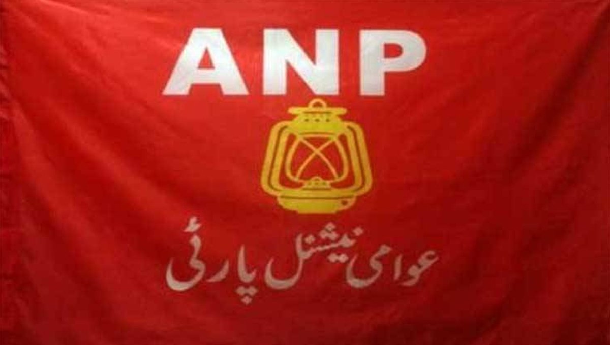 ANP Expels Former MPA Gul Sahib Khan Khattak from Party