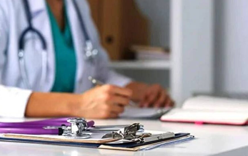 PMDC