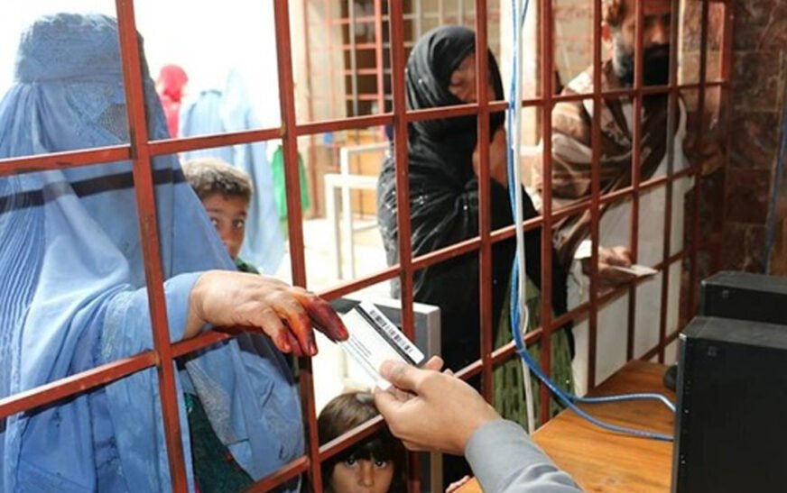 Afghan Migrants