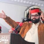 Aimal Wali