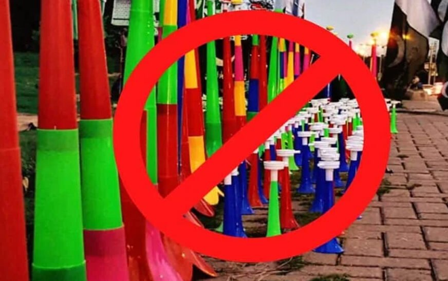 August 14 Alert: Peshawar Issues New Restrictions—Here’s What’s Banned