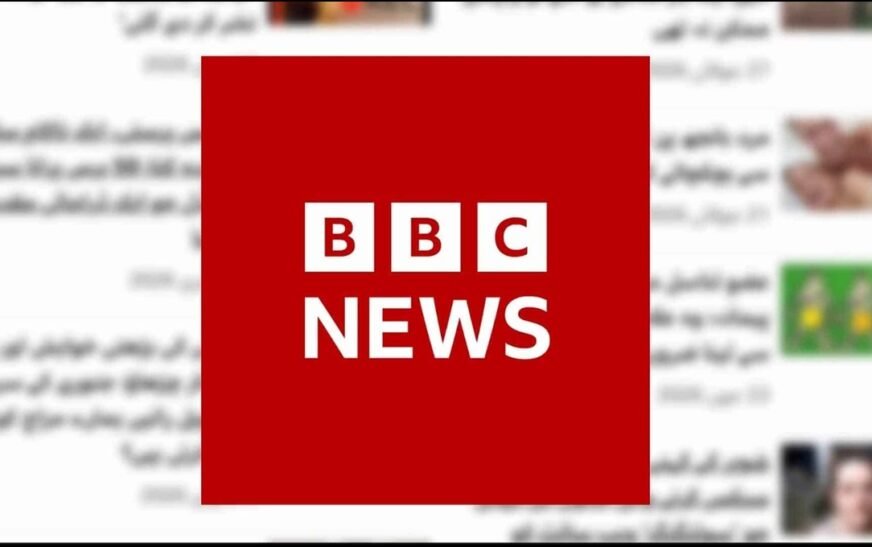 BBC