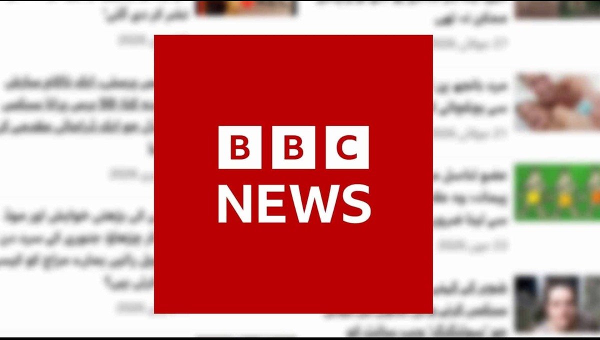 BBC Criticized for Promoting Sexual Topics ‘Just for Views’