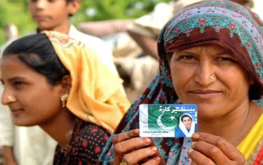 BISP