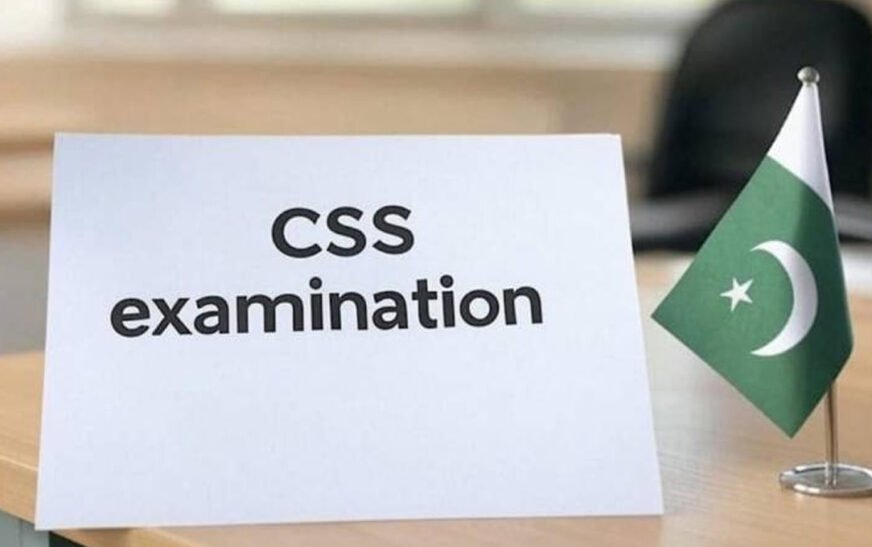CSS 2026 Result Out: Only 476 Candidates Clear Written Exam