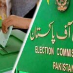 ECP