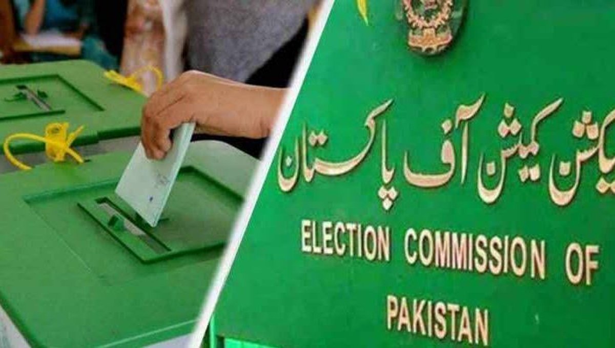 ECP Takes Major Step Toward Punjab Local Government Elections, Key Meeting Set
