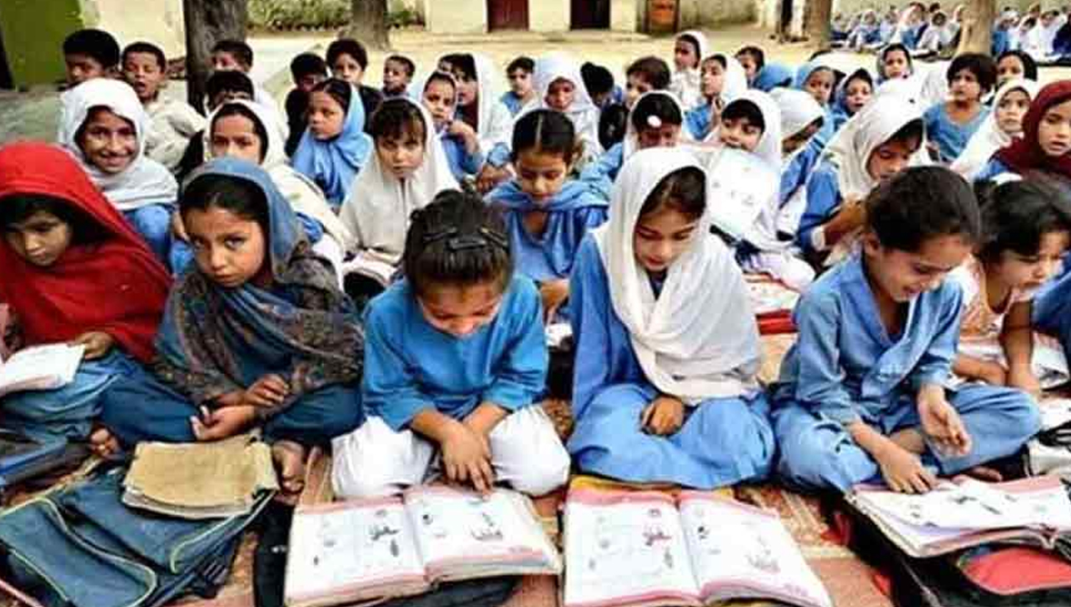 All Educational Institutions to Remain Closed Tomorrow in Two KP Districts