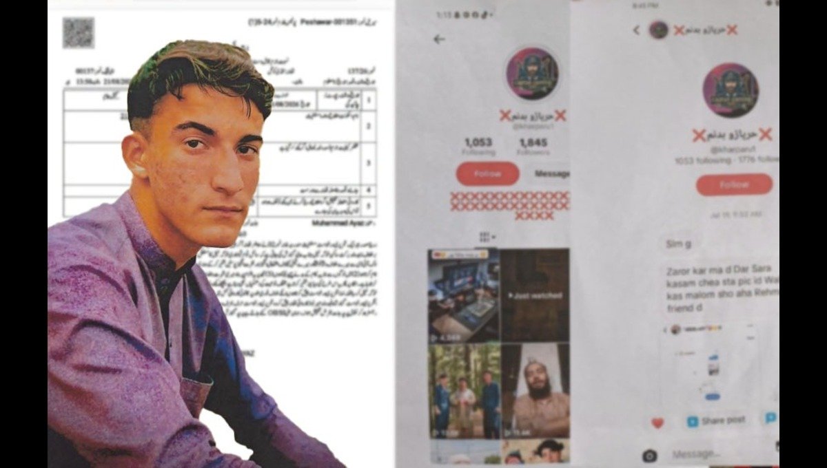 Landi Kotal: Fake Social Media Accounts Used to Blackmail Citizens, Suspect Arrested