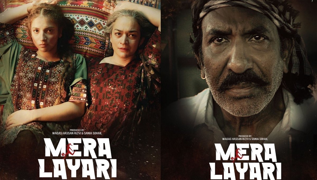 From Lyari to Oscars: “Mera Lyari” Takes a Step Toward Global Recognition