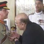 Nishan-i-Imtiaz