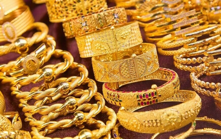 Gold
