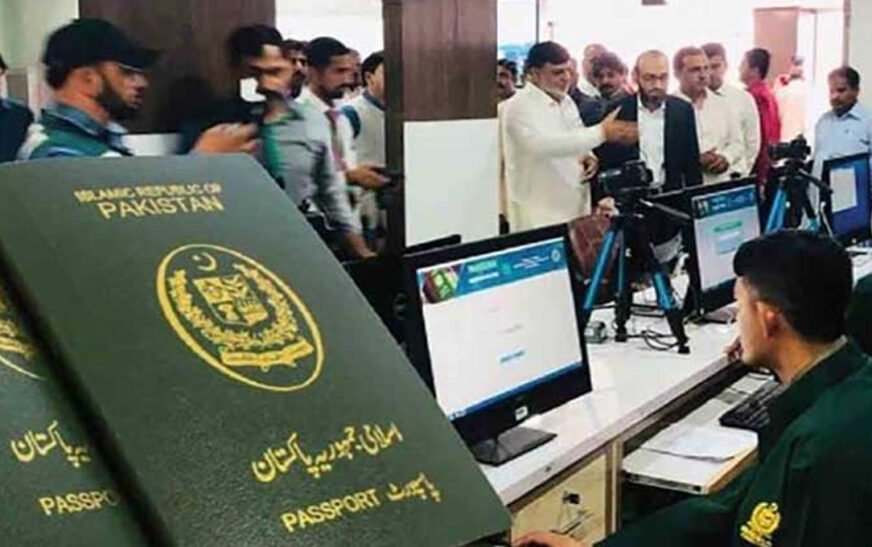 passport