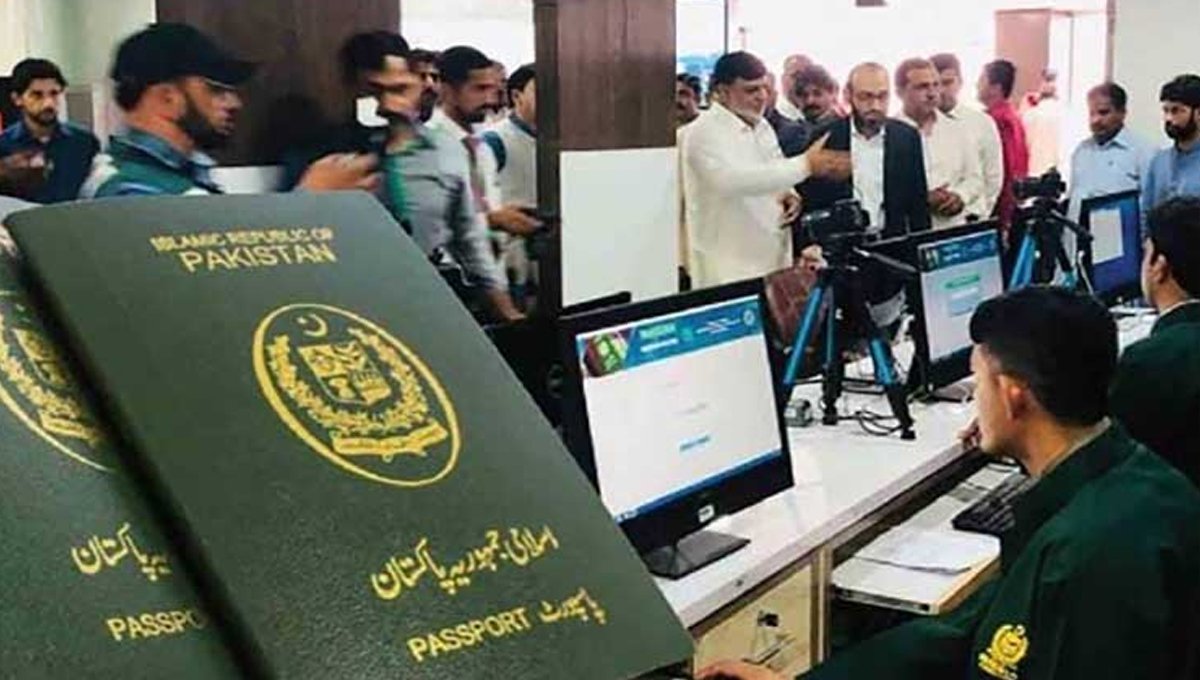 Govt Extends Passport Office Hours Until Midnight at 8 Major Regional Offices