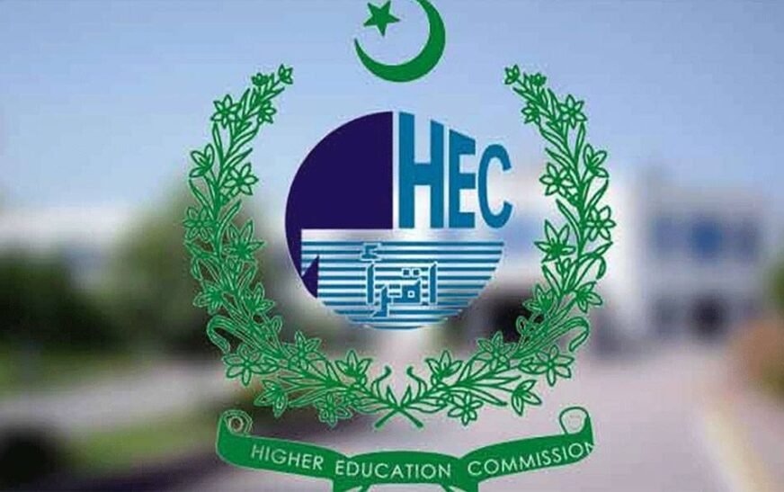 HEC