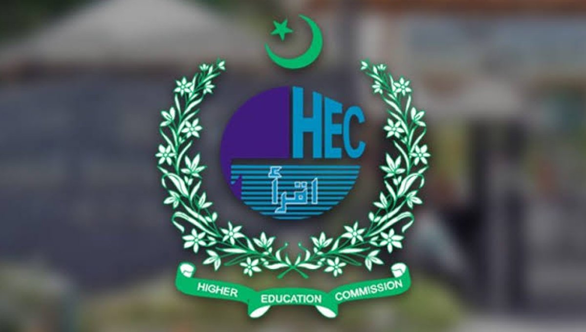 HEC Announces HAT-MS 2026 Results, Check Your Score Online