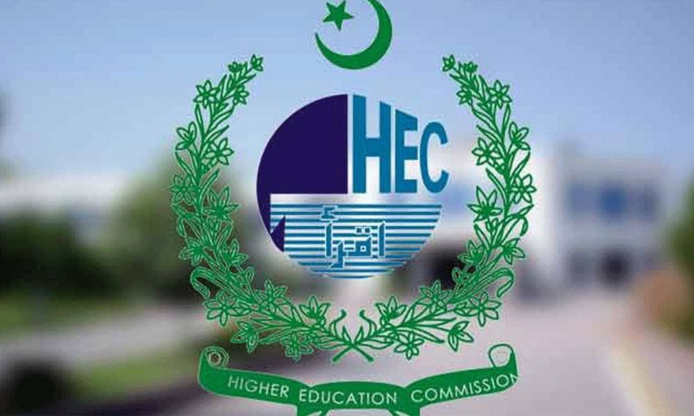 HEC Alerts Public to Fake Degree Agents