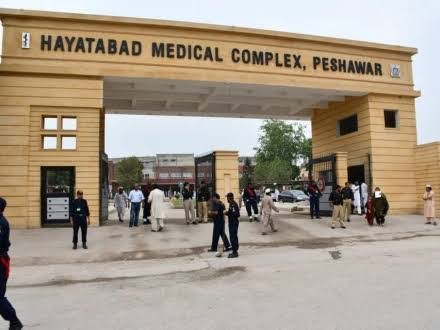 KP Launches Investigation into Harassment, Administrative Lapses at HMC