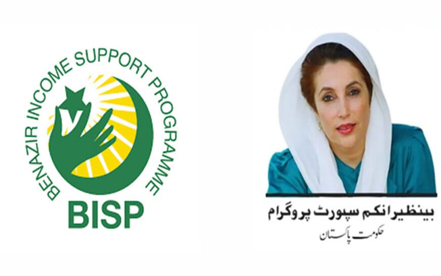 BISP