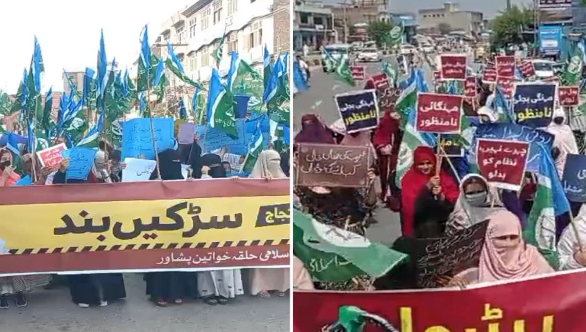 Inflation Sparks Protests as JI Women Take to Streets in Peshawar, Swabi