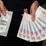 Iranian Rial