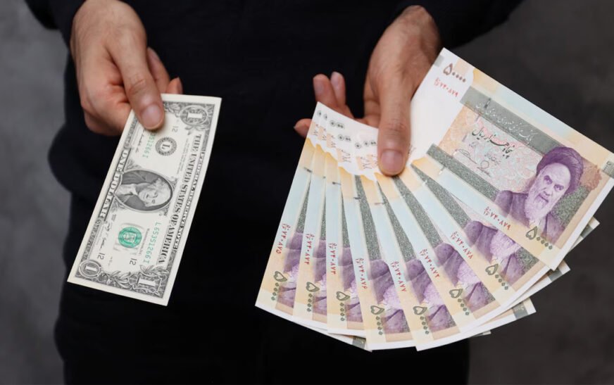 Iranian Rial