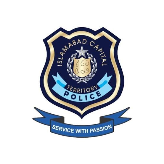 Islamabad Police Announce Inspector Jobs: Who Can Apply?