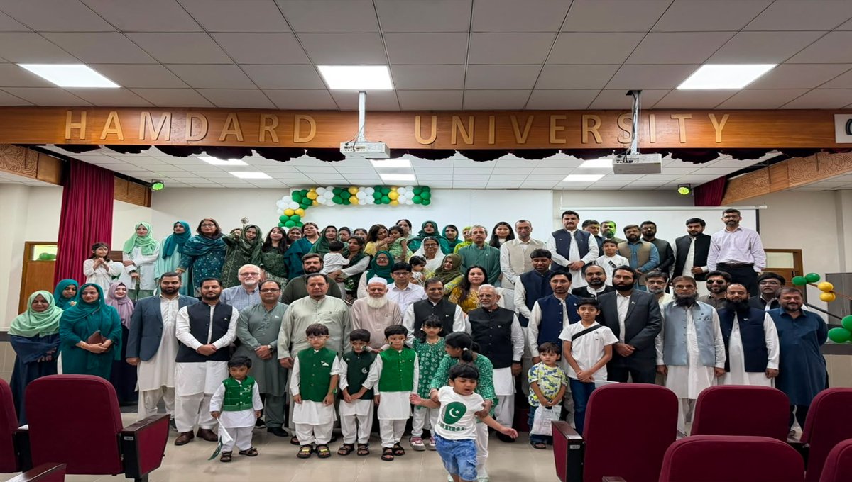 Hamdard University Islamabad Holds Grand Independence Day Ceremony