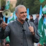 JI Ameer