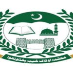 NAB