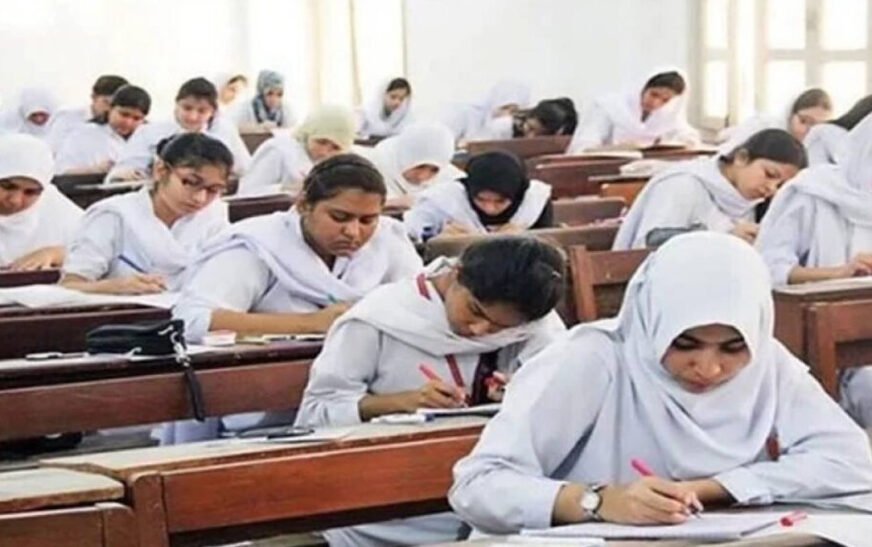 KP Board Exams 2026: SSC 2nd Annual Exams to Begin October 7