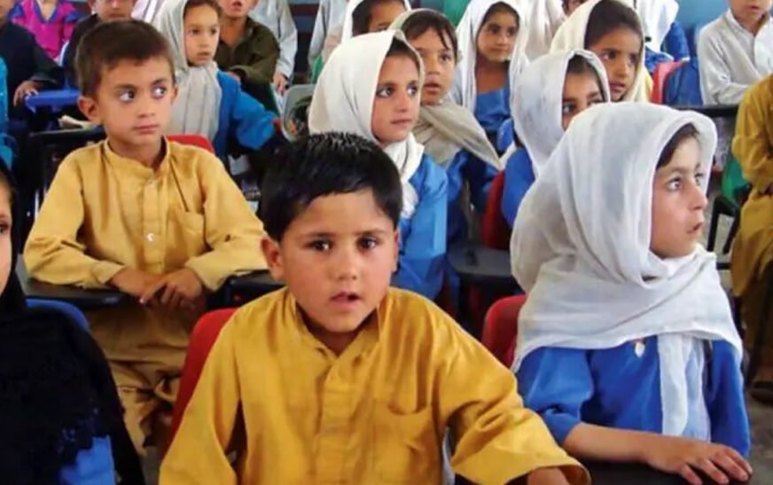 KP Schools