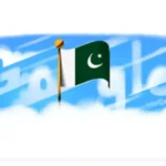 Independence Day