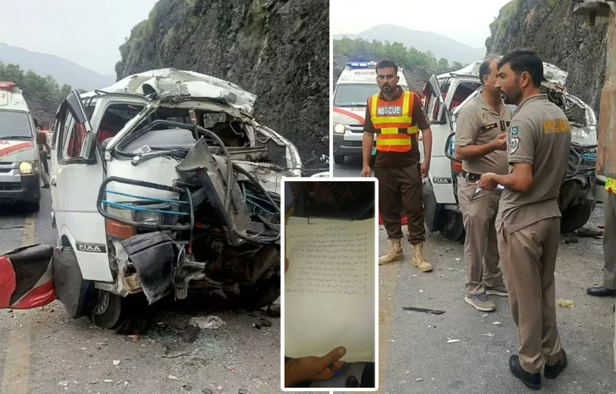 Coach-Dumper Collision Leaves 4 Dead, 7 Injured on Swat Motorway